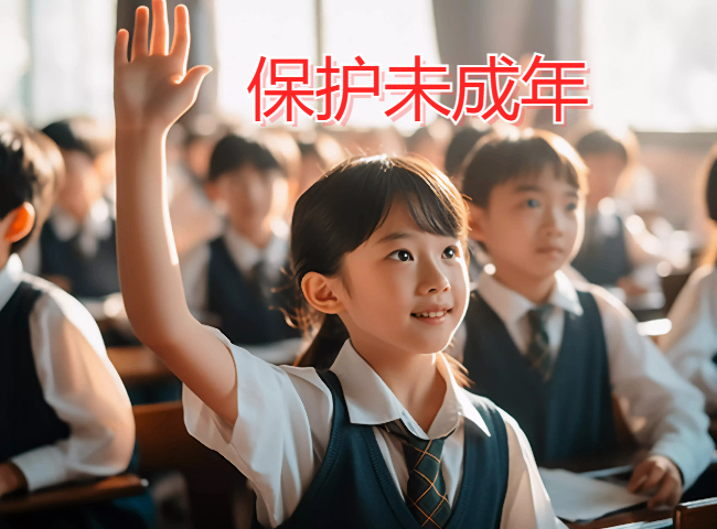 廣州偵探：我們不是道德判官，孩子不該成為成人戰(zhàn)爭(zhēng)的犧牲品